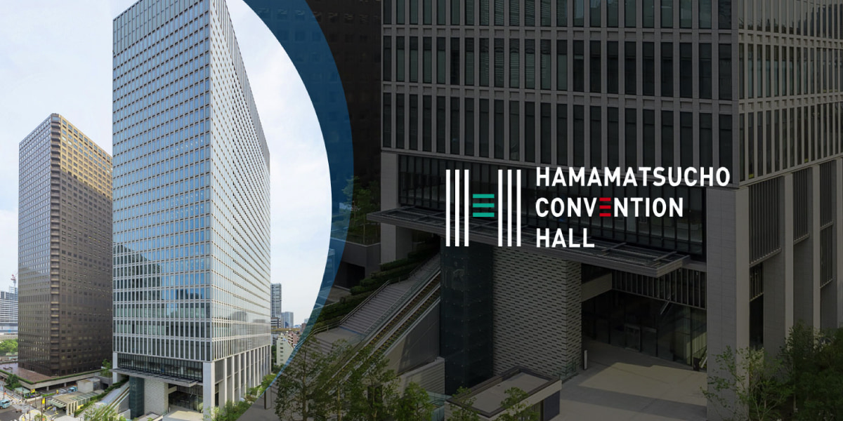 Hamamatsucho Convention Hall